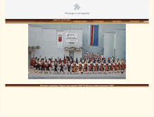 Tablet Screenshot of chitalishte.sidervoivoda.com